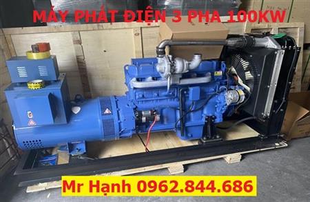 MÁY PHÁT ĐIỆN CÔNG NGHIỆP 3 PHA 100KW HIỆU KASUMI