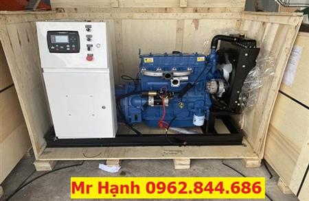 Máy phát điện 3 pha 30kw hiệu KASUMI có tủ ATS