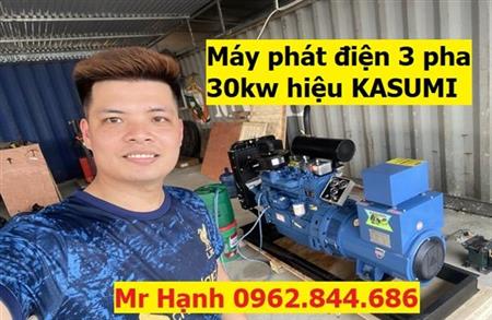 Bán máy phát điện 3 pha 30kw