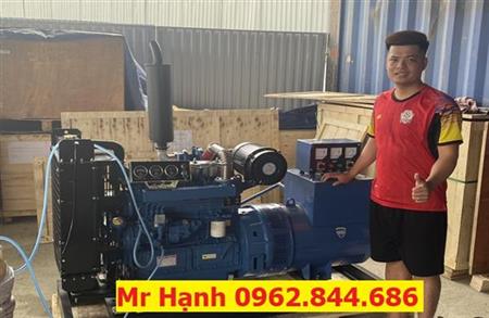 Máy phát điện công nghiệp 30kw hiệu KASUMI