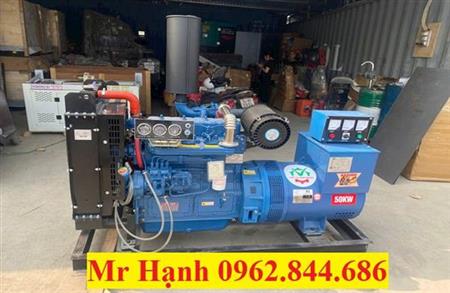 MÁY PHÁT ĐIỆN CÔNG NGHIỆP 50KW HIỆU KASUMI