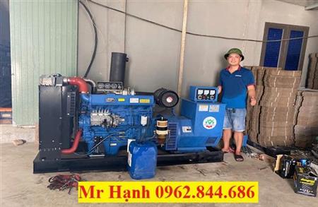MÁY PHÁT ĐIỆN CÔNG NGHIỆP KASUMI 150KW